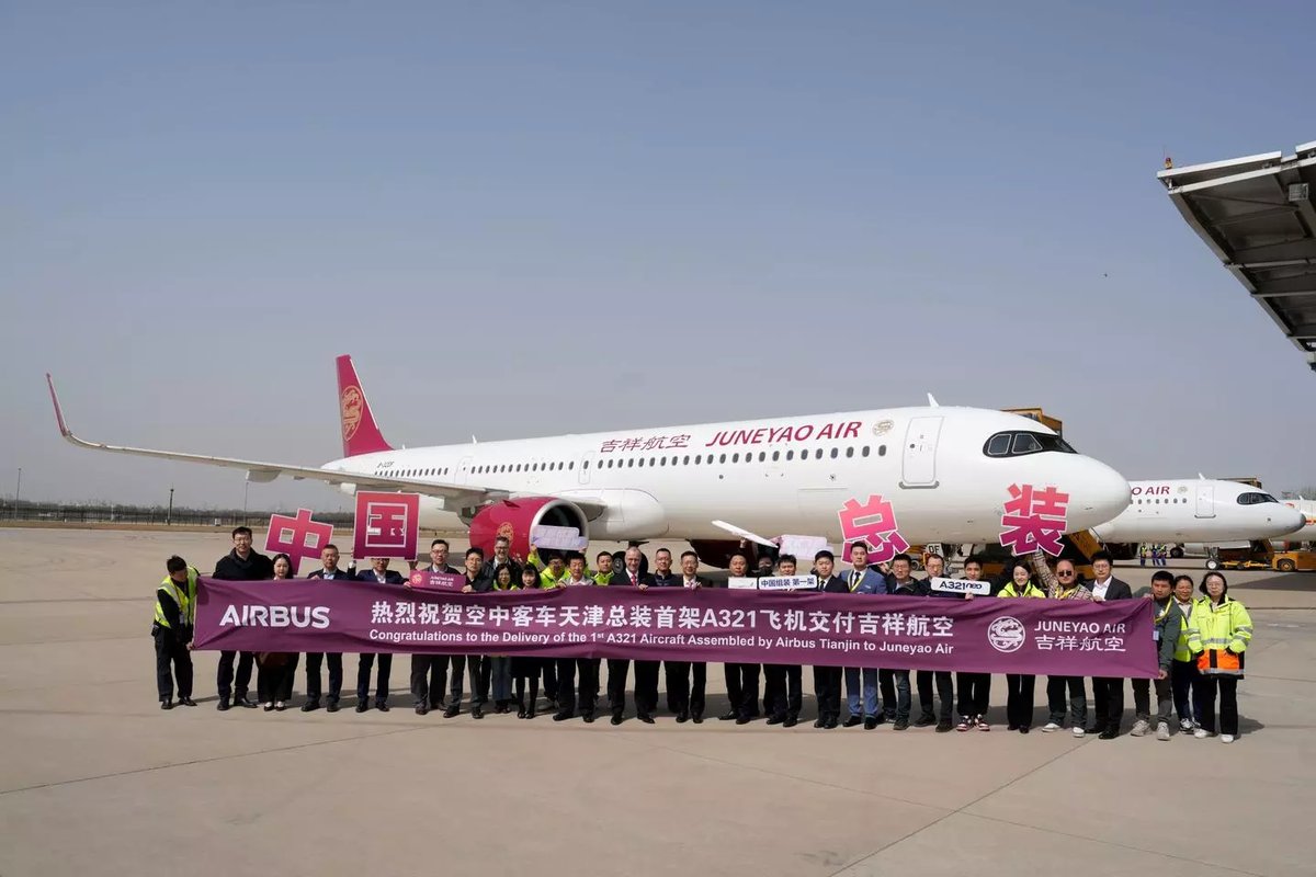 China Boeing Delivery Ban gives advantage to Airbus A321 delivery at Tianjin facility for Juneyao Air"